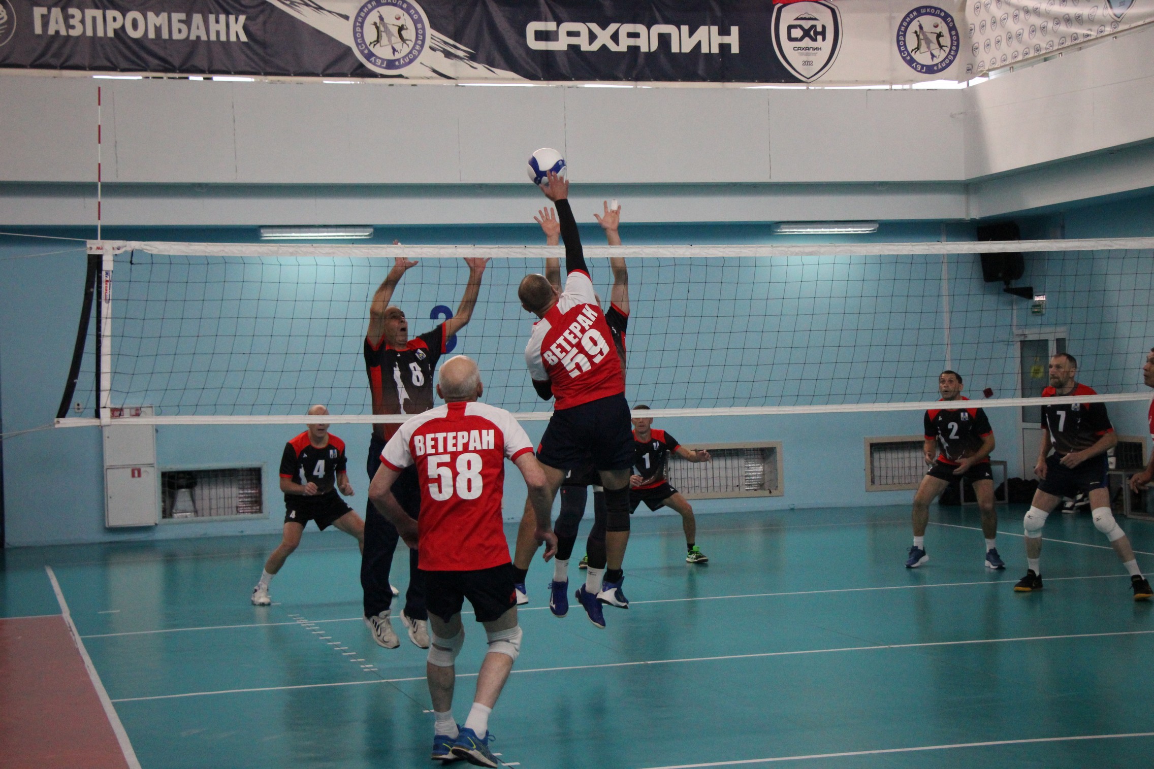 Межрегиональный турнир «Золотая осень»