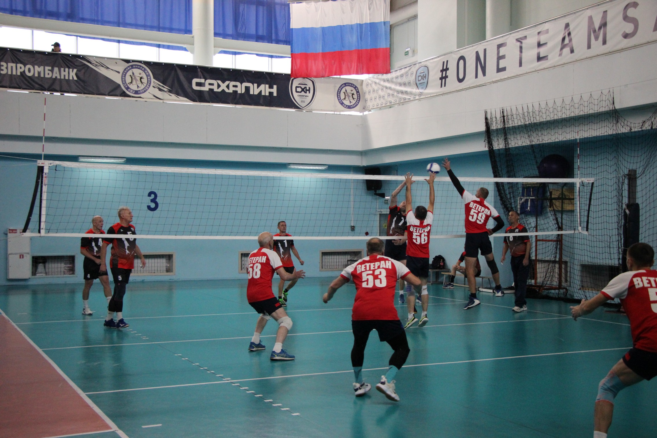 Межрегиональный турнир «Золотая осень»