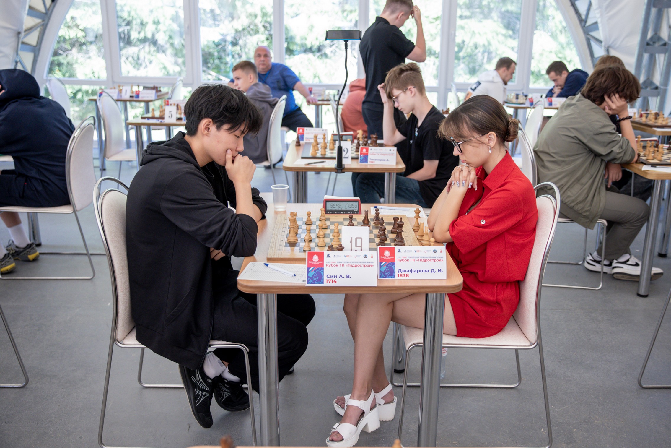 XI "Кубок ГК "Гидрострой"