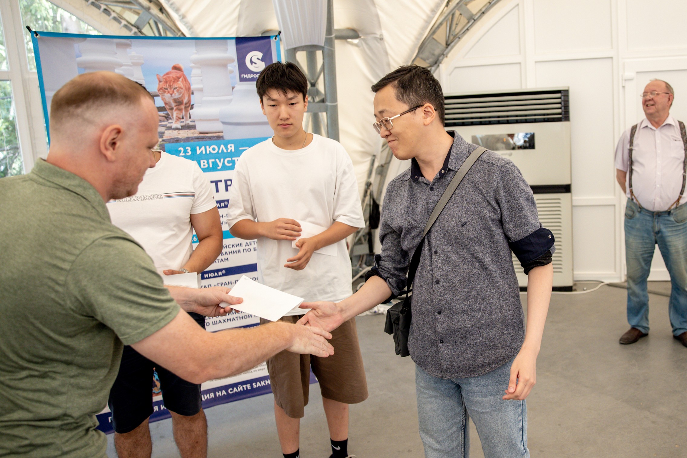 XI "Кубок ГК "Гидрострой"