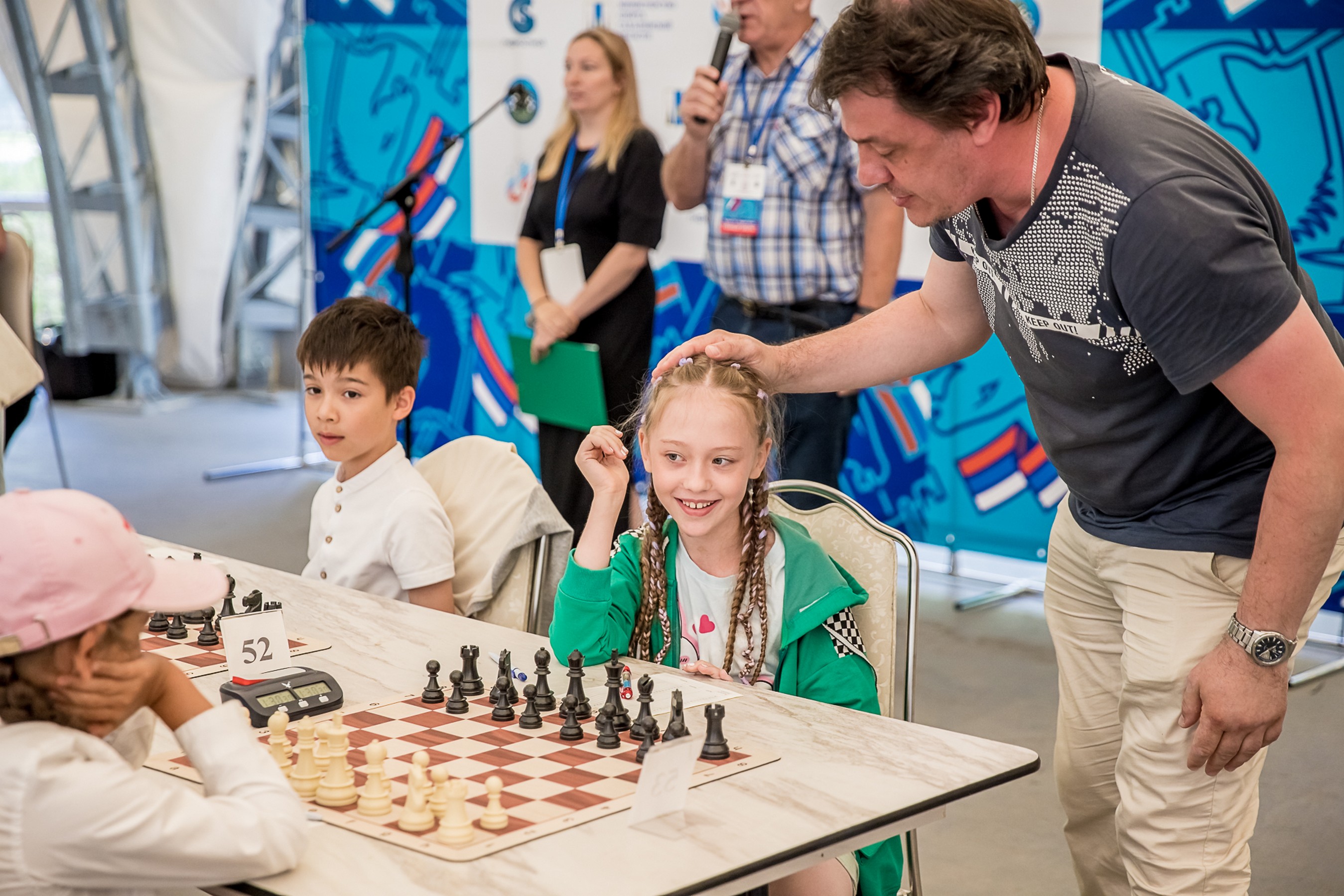 XI "Кубок ГК "Гидрострой"