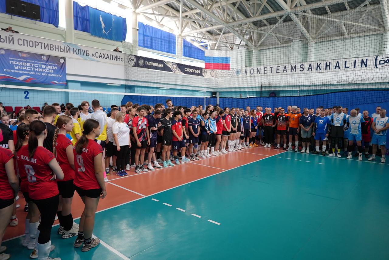 Межрегиональный турнир «Золотая осень»