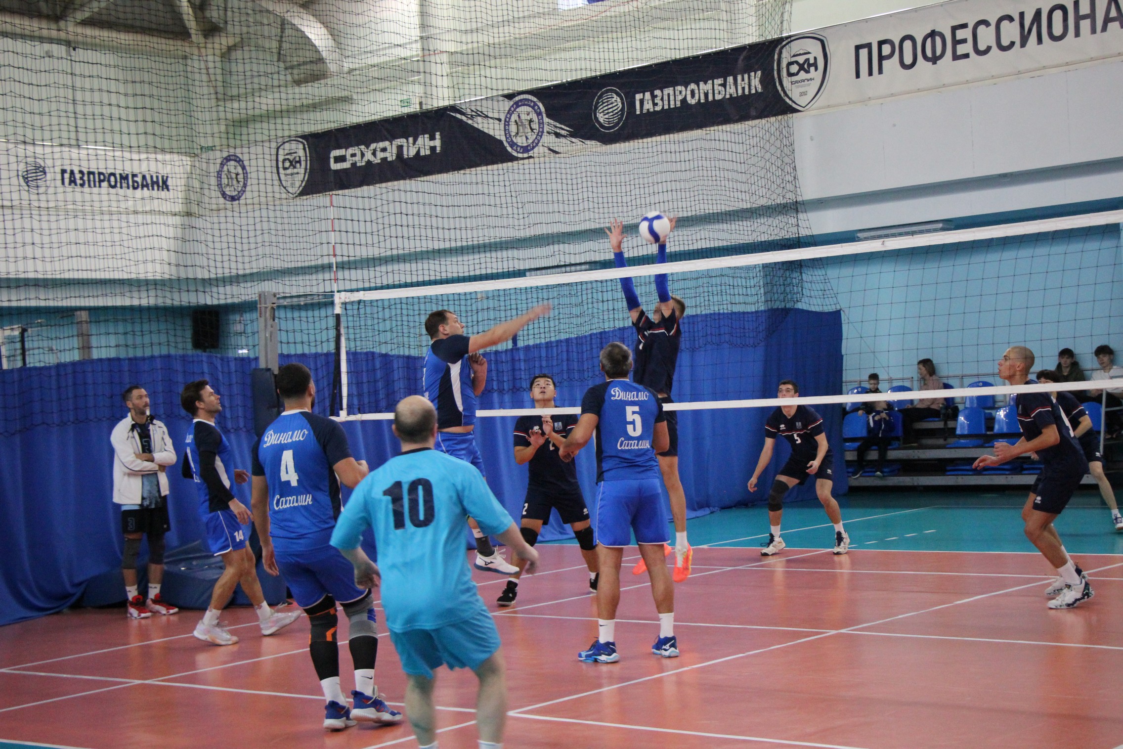 Межрегиональный турнир «Золотая осень»