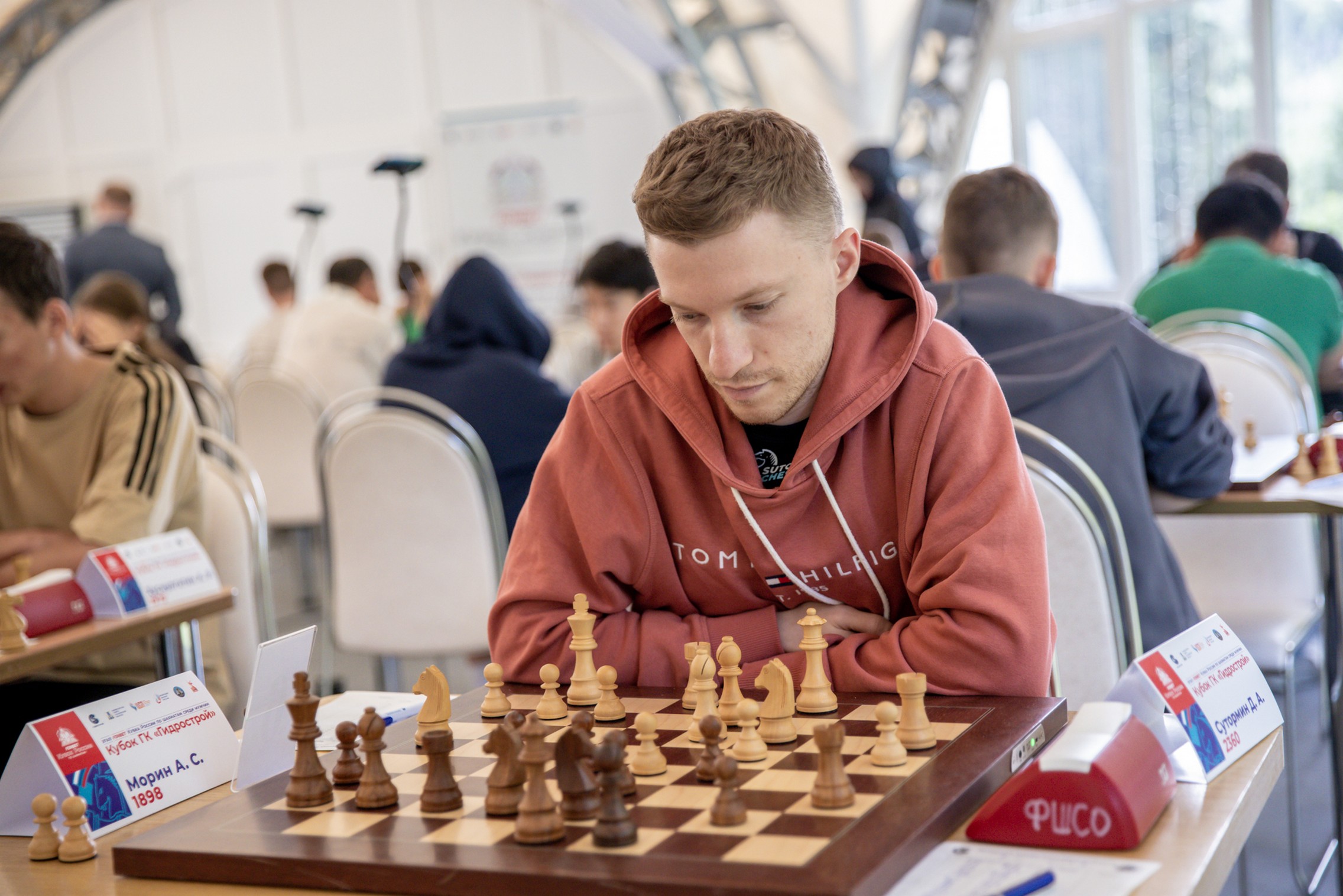 XI "Кубок ГК "Гидрострой"