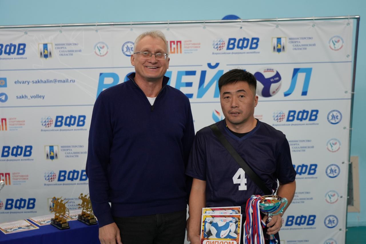 Межрегиональный турнир «Золотая осень»