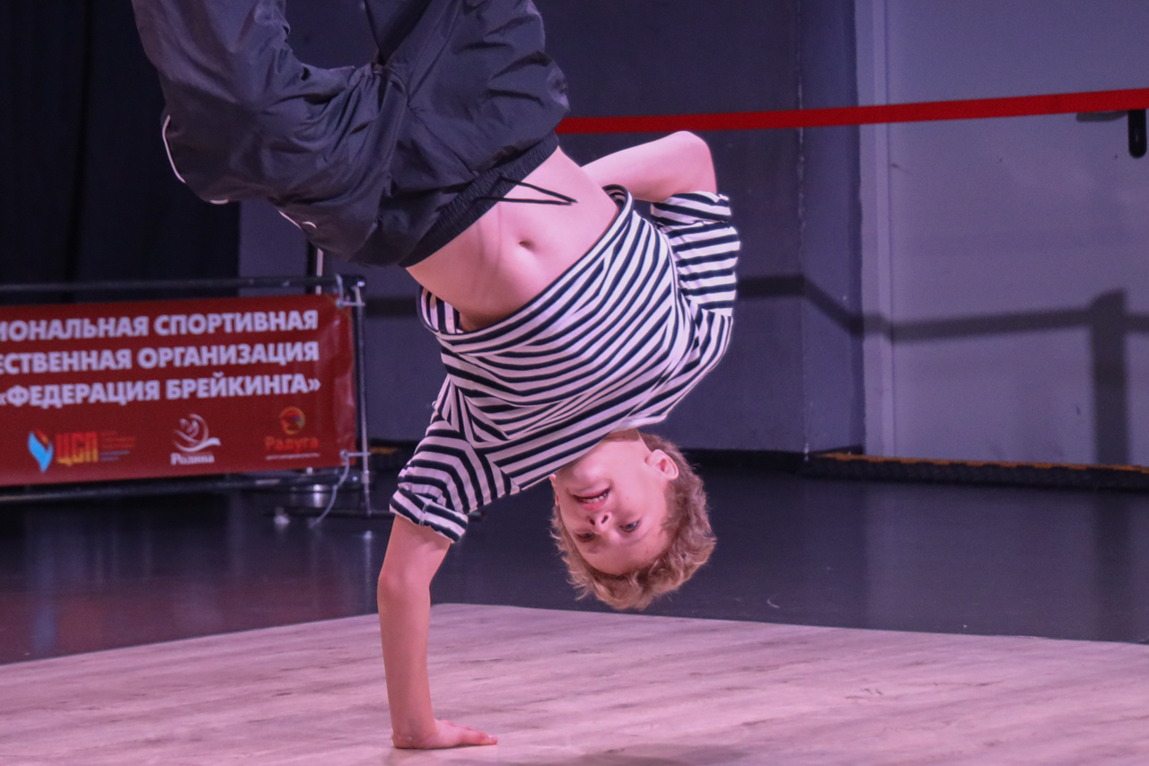 Чемпионат и первенство области по брейкингу