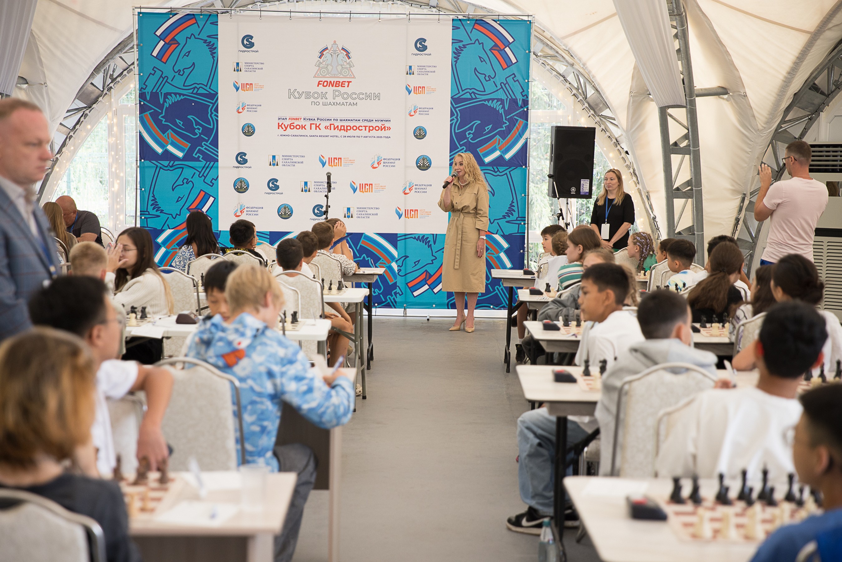 XI "Кубок ГК "Гидрострой"