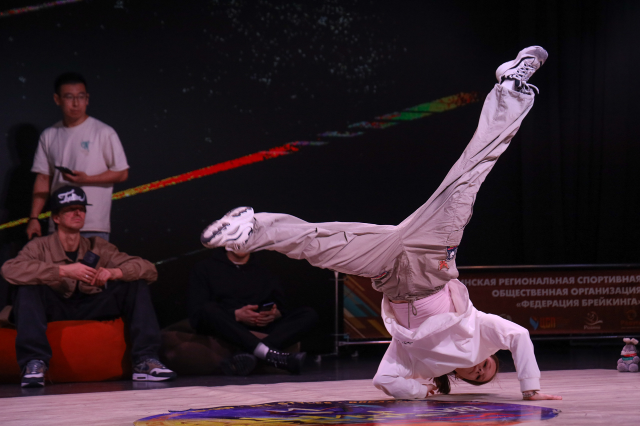 Чемпионат и первенство области по брейкингу