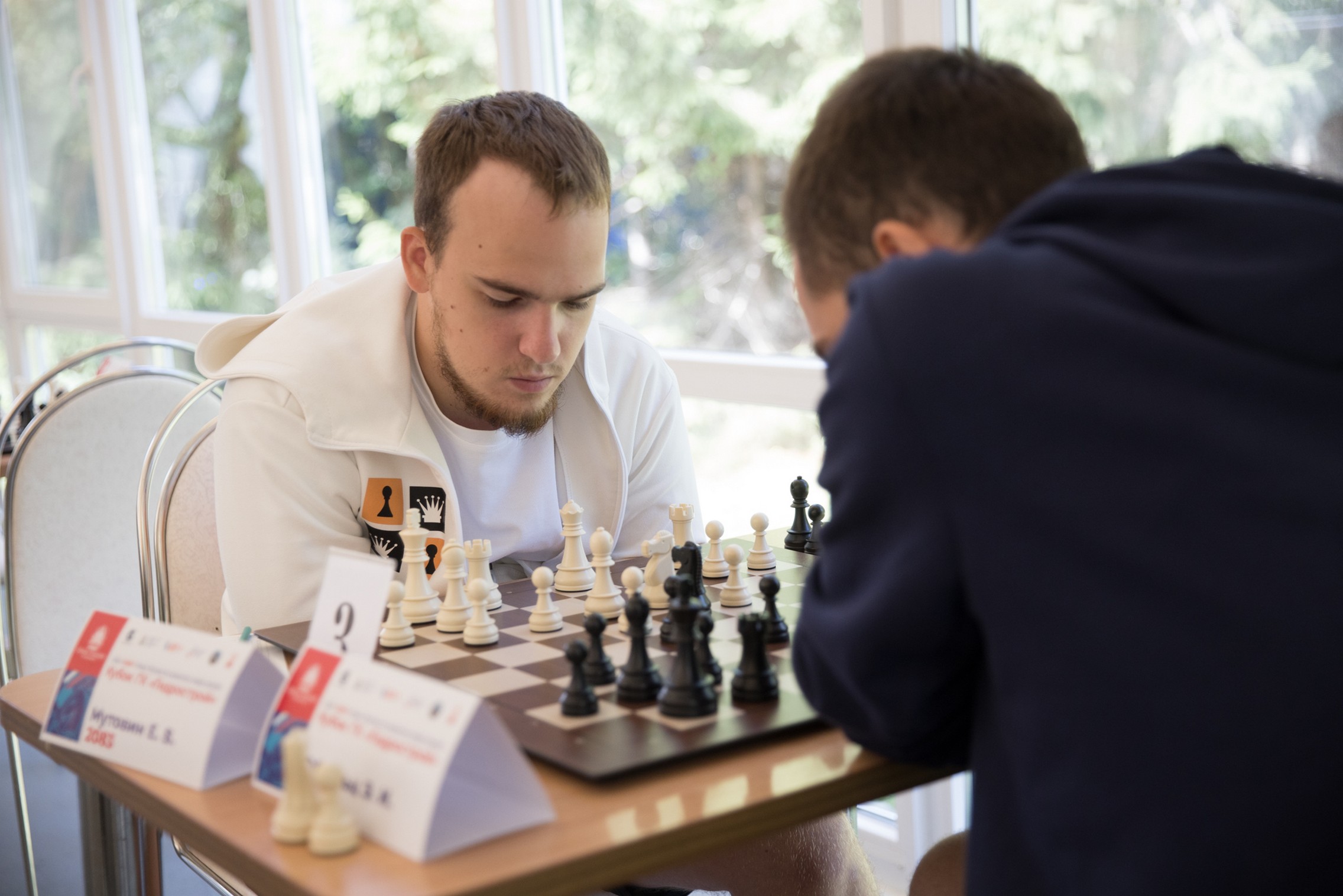 XI "Кубок ГК "Гидрострой"