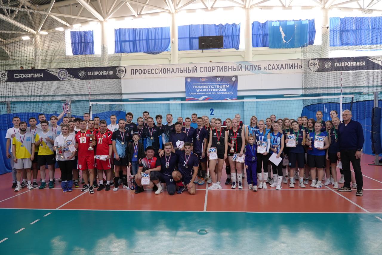 Межрегиональный турнир «Золотая осень»