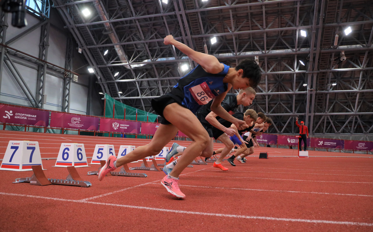 Первенство ДФО U18 и U20