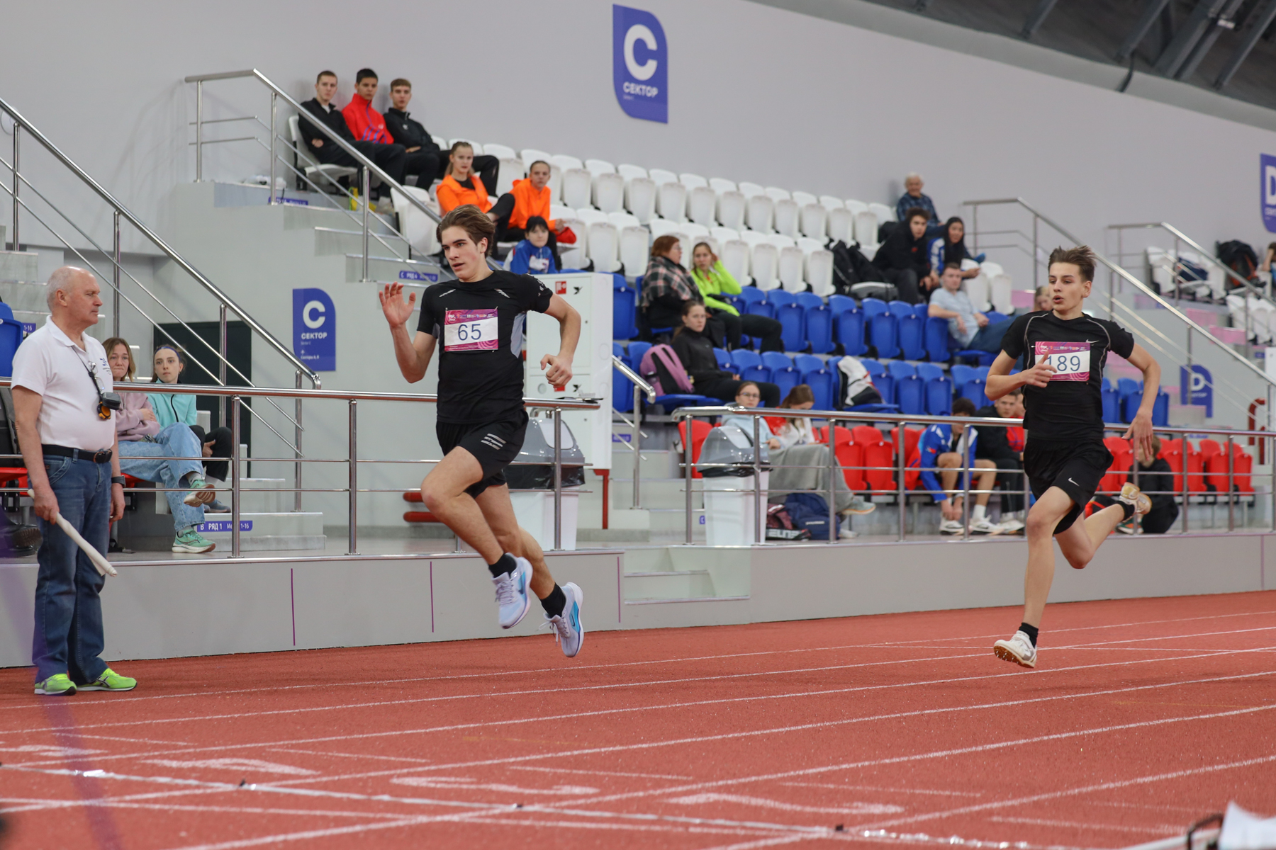 Первенство ДФО U18 и U20