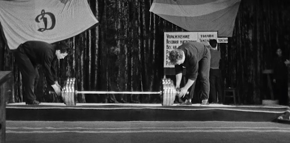 История тяжелой атлетики