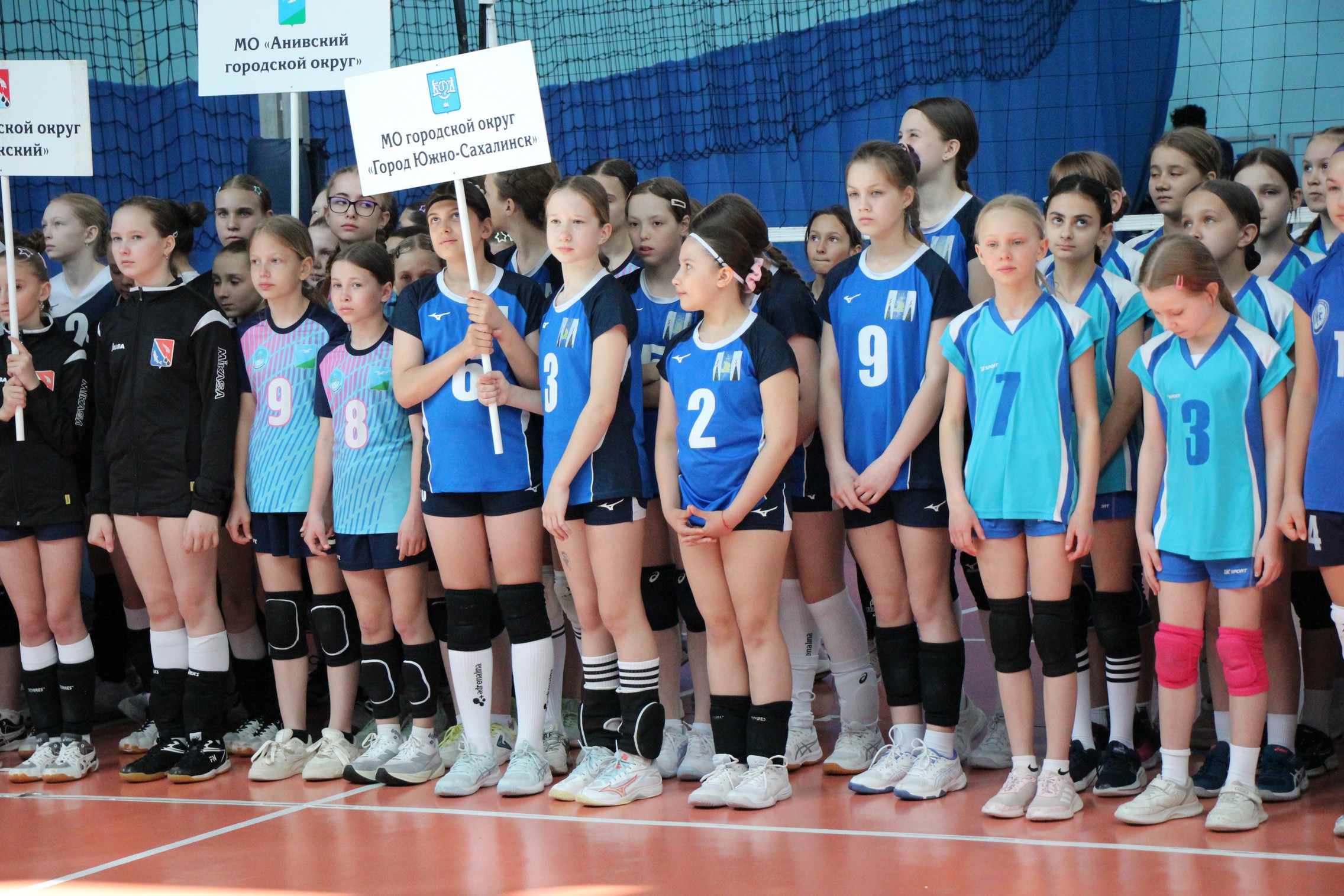 Первенство области среди юношей и девушек 2014-2015 г.р.