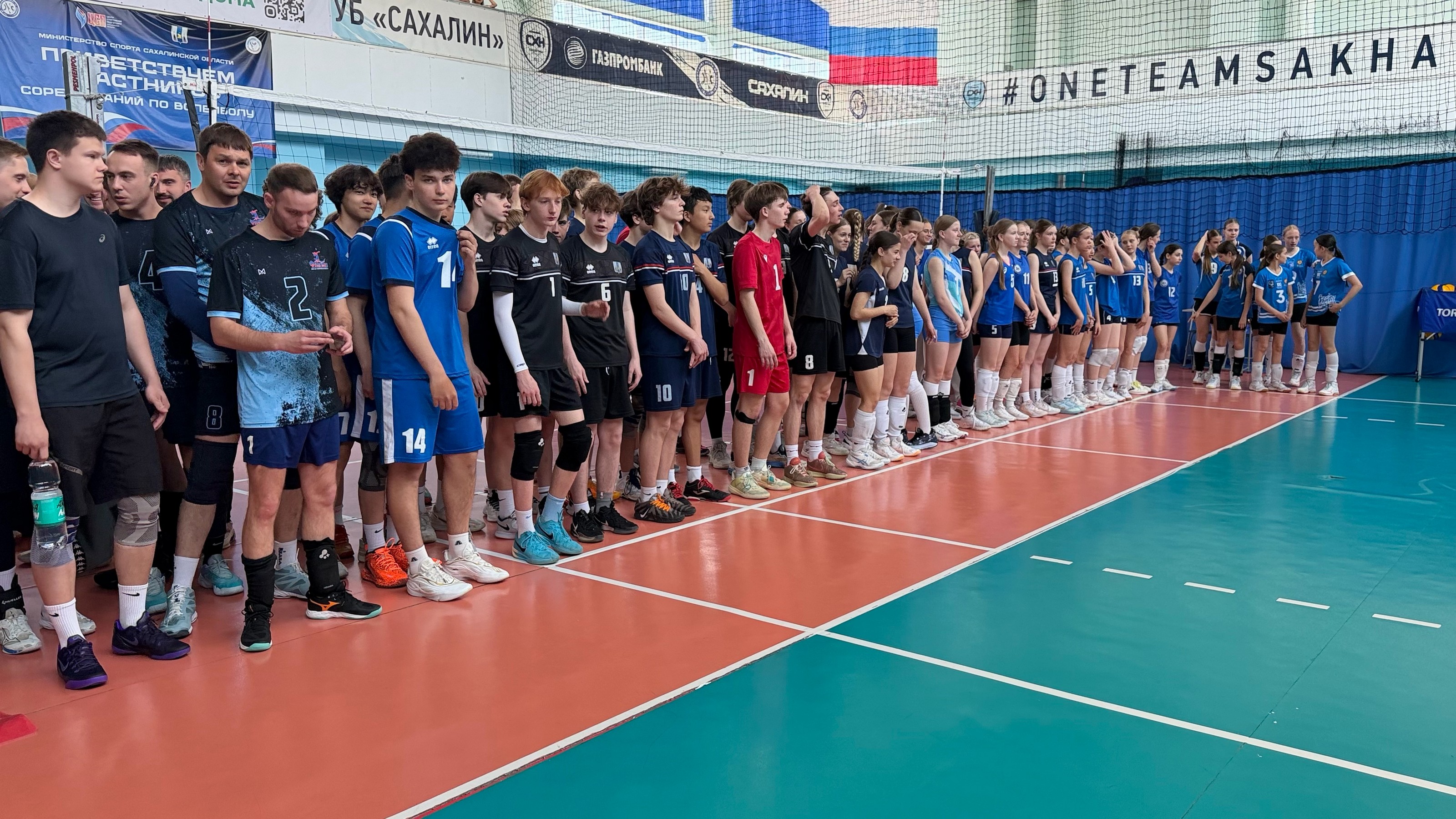 Турнир по волейболу "4 на 4" на призы РОО "СФВ"