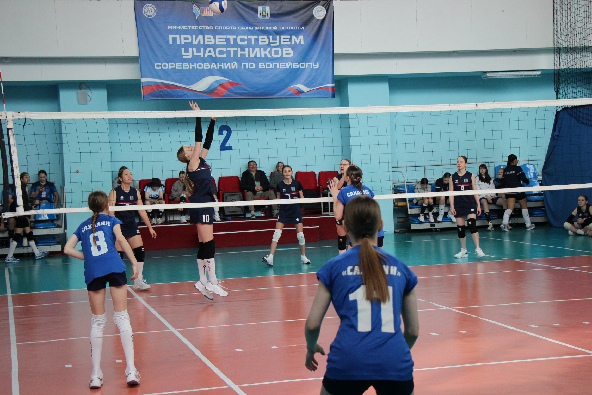 Первенство области среди юношей и девушек 2012-2013 г.р.