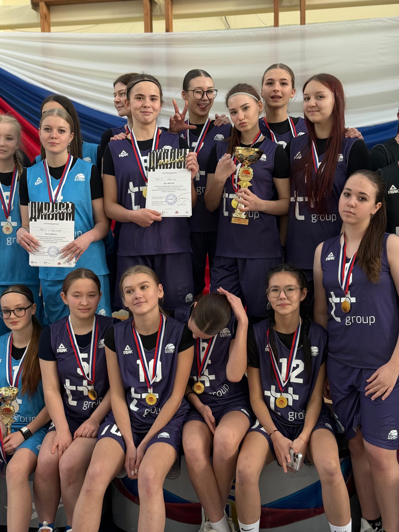 Дивизиональный этап чемпионата ШБЛ (Невельск)