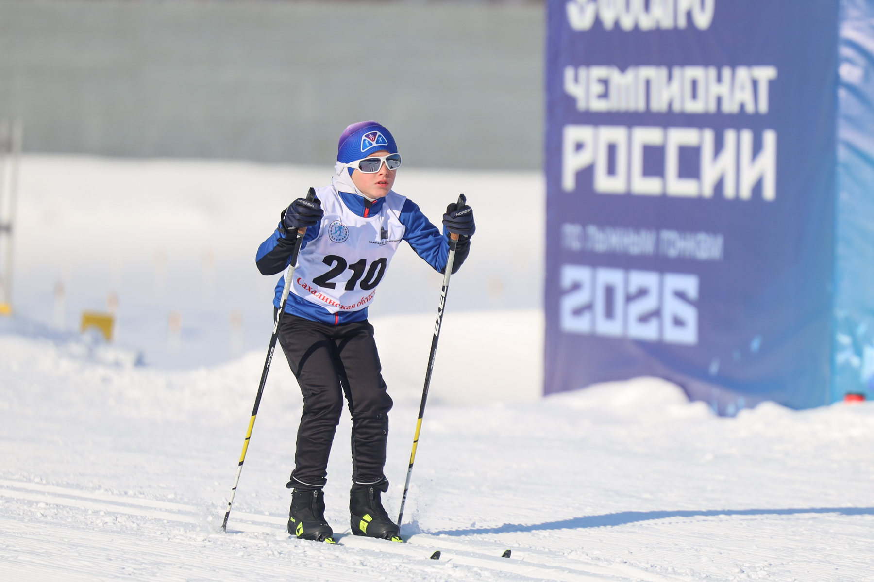 Соревнования памяти Б.Д. Егорова