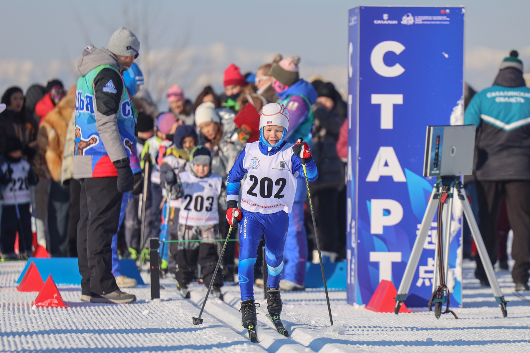 Соревнования памяти Б.Д. Егорова