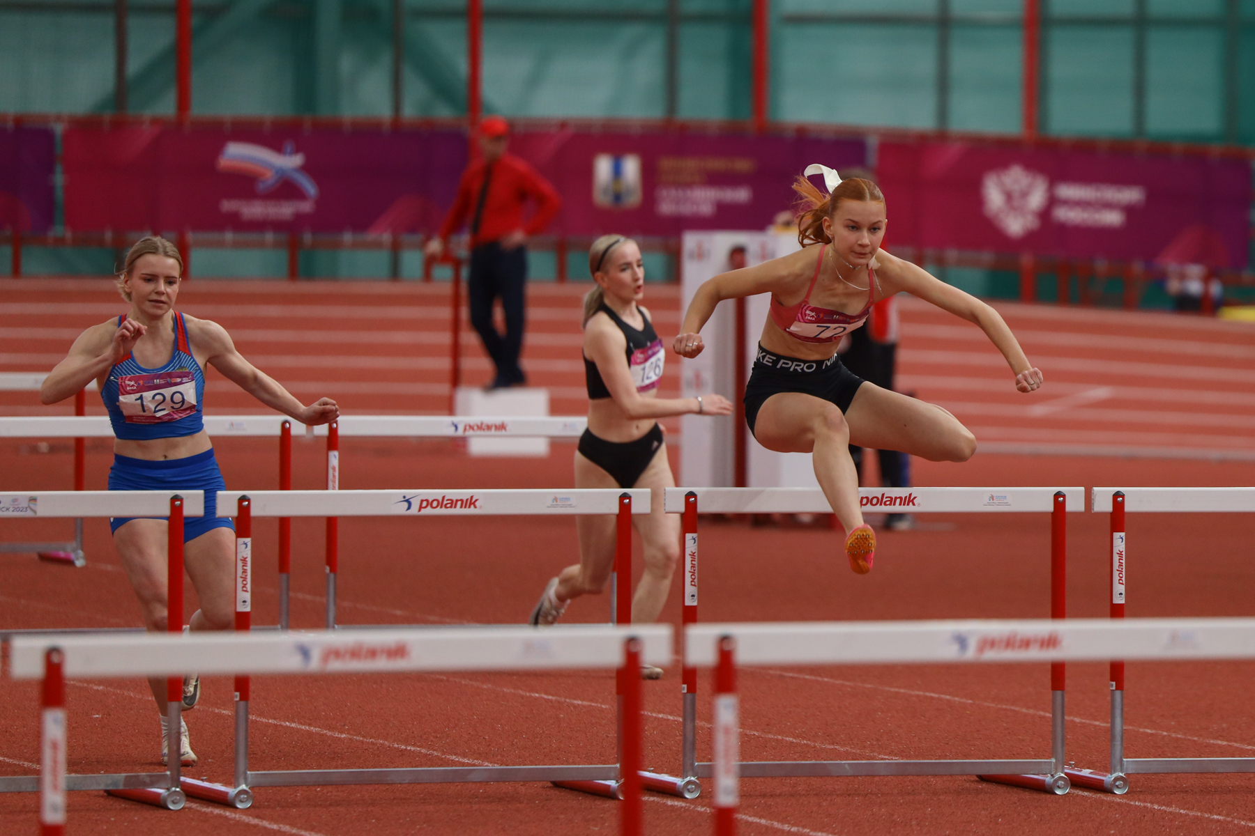 Первенство ДФО U18 и U20