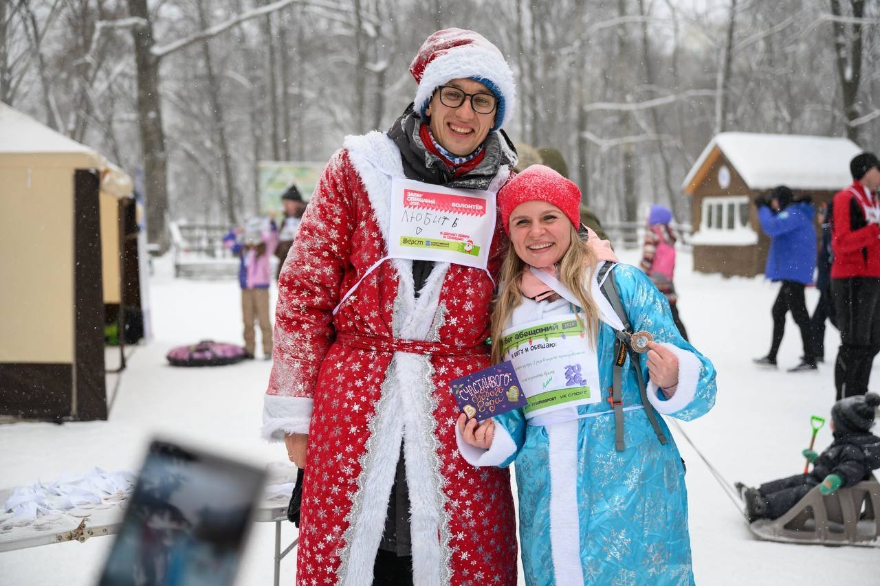 "Забег обещаний"