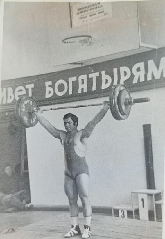 История тяжелой атлетики