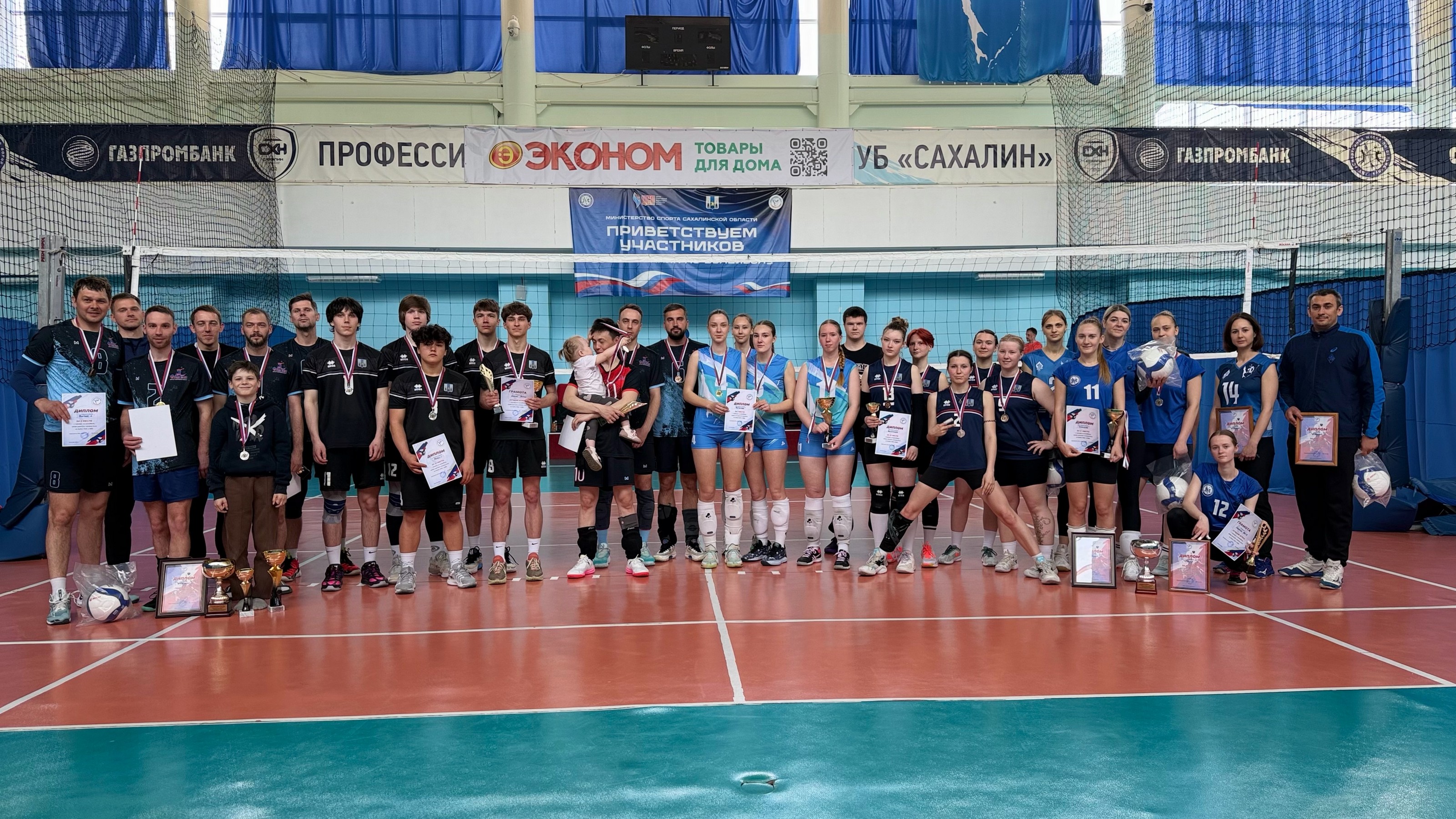 Турнир по волейболу "4 на 4" на призы РОО "СФВ"