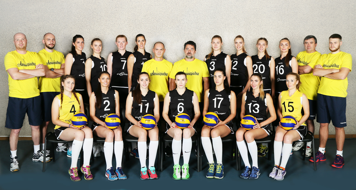 "Ленинградка" (фото с официального сайта клуба)