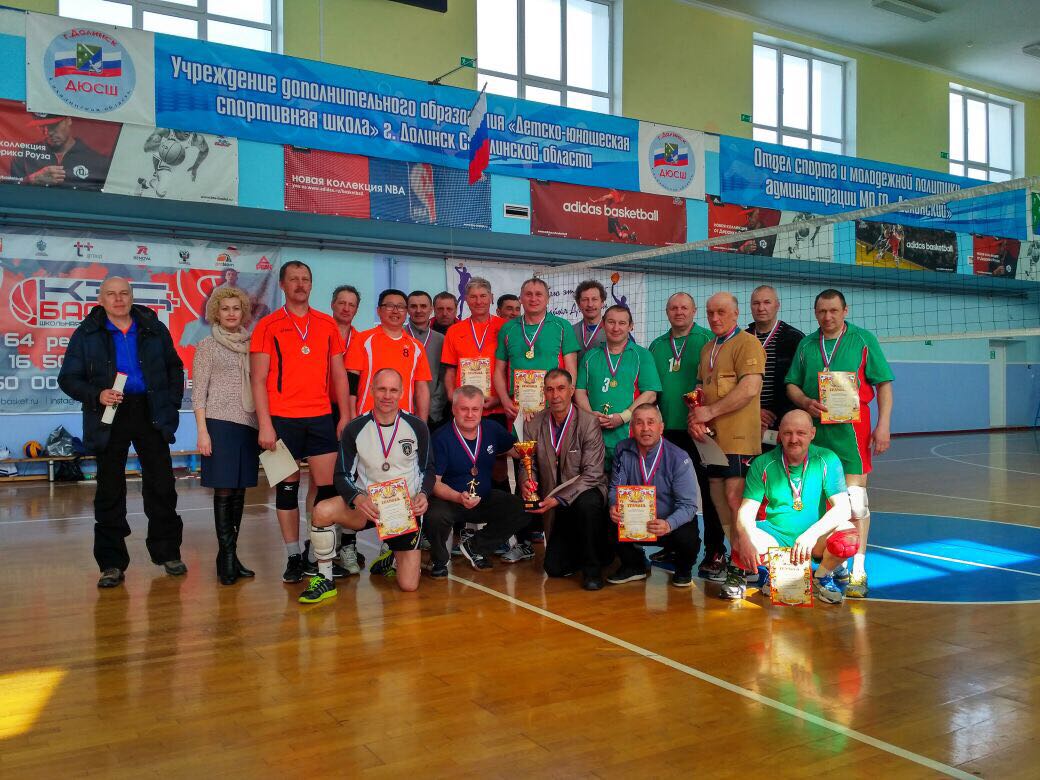 Фото на память