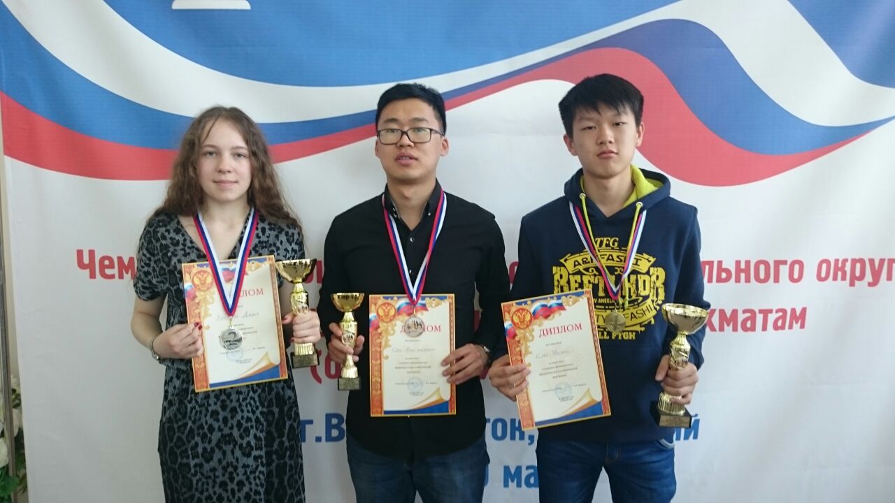 Дарья Хохлова, Константин Сек и Денис Син