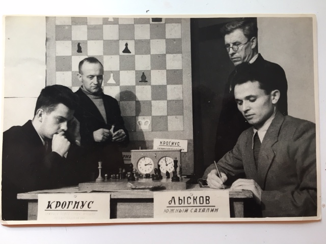 Партия между Крогиусом и Лысковым