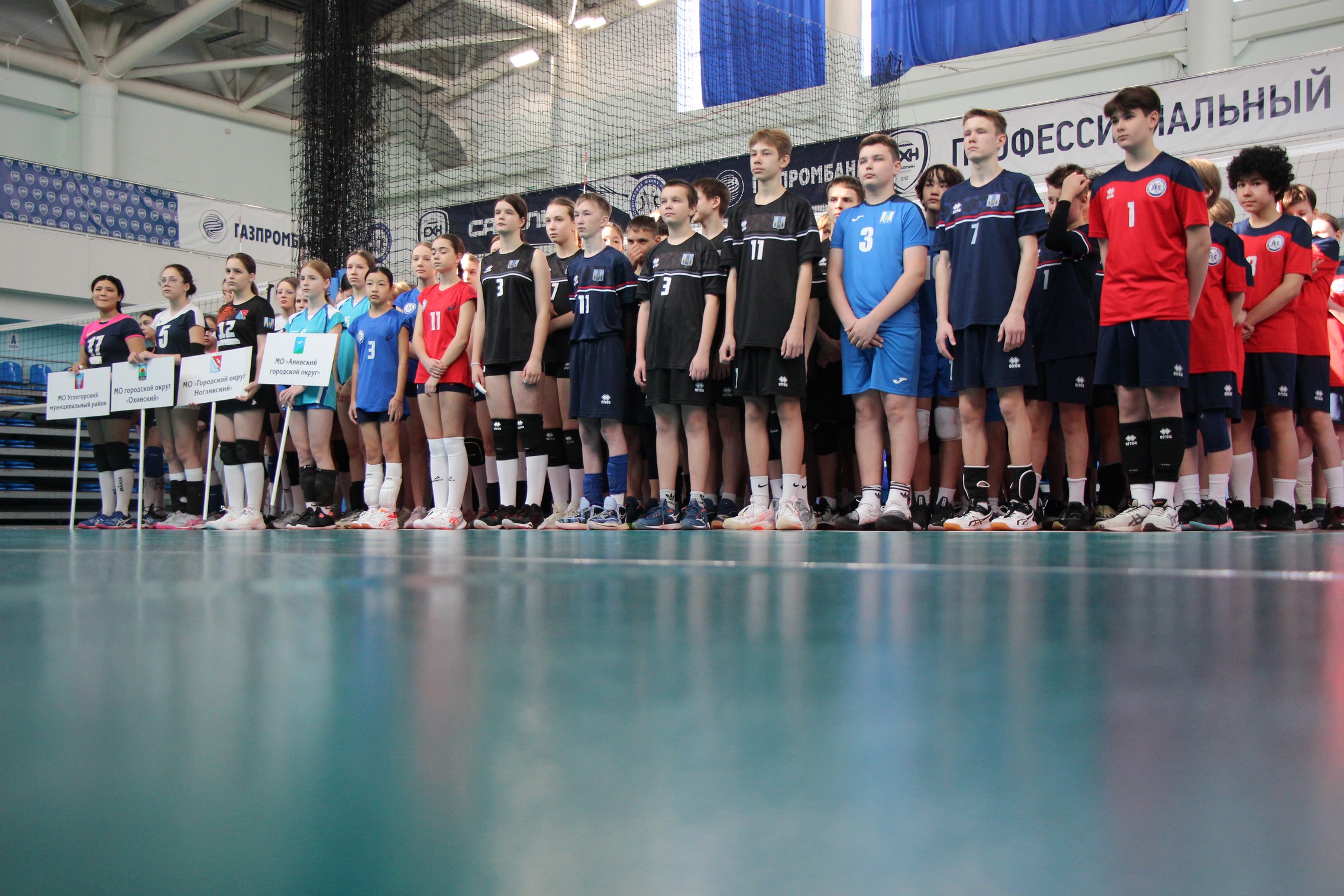 Первенство области по волейболу среди юношей и девушек 2010-2011 г.р.